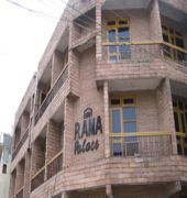 Hotel Rama Palace Katra  Eksteriør billede